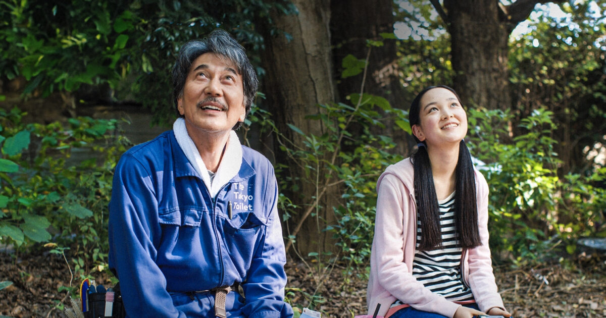 Misogi, l’ancienne technique de nettoyage japonaise pour être plus heureux